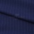 Костюмная ткань "Жаклин", 188 гр/м2, шир. 150 см, цвет тёмно-синий - купить в Севастополе. Цена 426.49 руб.