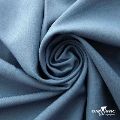 Ткань костюмная Зара, 92%P 8%S, Gray blue/Cеро-голубой, 200 г/м2, шир.150 см - купить в Севастополе. Цена 325.28 руб.