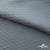 Ткань подкладочная Жаккард PV2416932, 93г/м2, 145 см, серо-голубой (15-4101/17-4405) - купить в Севастополе. Цена 241.46 руб.