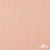 Ткань Муслин, 100% хлопок, 125 гр/м2, шир. 140 см #201 цв.(18)-розовый персик - купить в Севастополе. Цена 464.97 руб.
