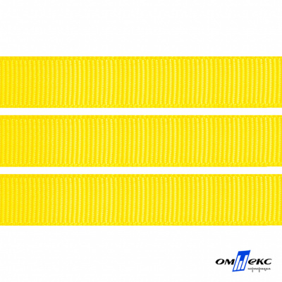Репсовая лента 020, шир. 12 мм/уп. 50+/-1 м, цвет жёлтый - купить в Севастополе. Цена: 153.60 руб.