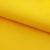 Оксфорд (Oxford) 210D 14-0760, PU/WR, 80 гр/м2, шир.150см, цвет жёлтый - купить в Севастополе. Цена 98.96 руб.