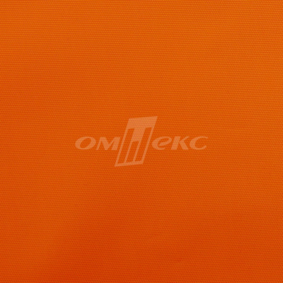 Оксфорд (Oxford) 240D 17-1350, PU/WR, 115 гр/м2, шир.150см, цвет люм/оранжевый - купить в Севастополе. Цена 163.42 руб.
