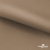 Ткань подкладочная Таффета 190Т, 14-1209 латте, 53 г/м2, антистатик, шир.150 см   - купить в Севастополе. Цена 62.37 руб.