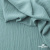 Ткань костюмная "Марлен", 15-5210, 97%P 3%S, 170 г/м2 ш.150 см, цв-пыльная мята - купить в Севастополе. Цена 217.67 руб.