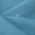 Ткань костюмная габардин Меланж,  цвет св. бирюза/6231А, 172 г/м2, шир. 150 - купить в Севастополе. Цена 296.19 руб.