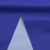 Ткань курточная DEWSPO 240T PU MILKY (ELECTRIC BLUE) - ярко синий - купить в Севастополе. Цена 155.03 руб.
