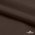 Поли понж Дюспо (Крокс) 19-1016, PU/WR/Milky, 80 гр/м2, шир.150см, цвет шоколад - купить в Севастополе. Цена 146.67 руб.