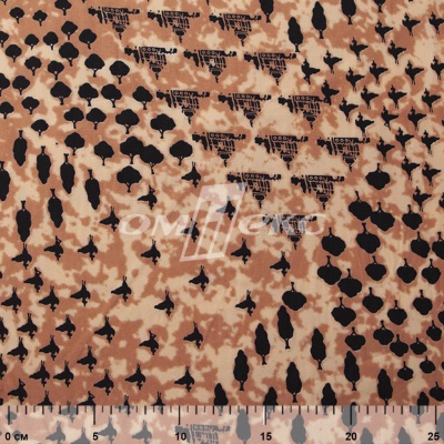 Плательная ткань "Софи" 12.2, 75 гр/м2, шир.150 см, принт этнический - купить в Севастополе. Цена 241.49 руб.