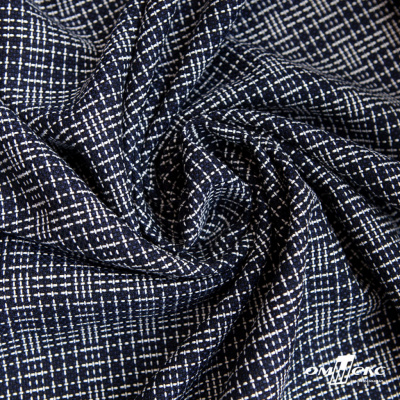 Ткань костюмная "Гарсия" 80% P, 18% R, 2% S, 335 г/м2, шир.150 см, Цвет т.синий  - купить в Севастополе. Цена 669.66 руб.