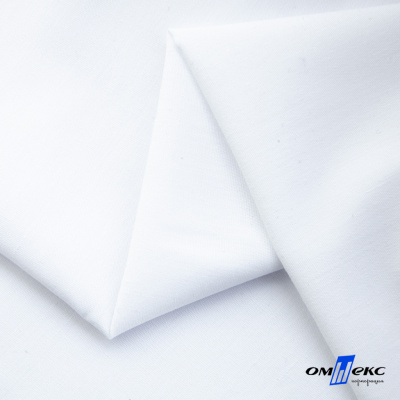 Ткань сорочечная  Вита 80% пэ/20% хл, 115 гр/м, шир. 150 см - белый - купить в Севастополе. Цена 170.90 руб.