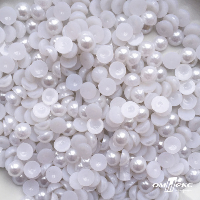 0404-5146А-Полубусины пластиковые круглые "ОмТекс", 8 мм, (уп.50гр=365+/-3шт), цв.064-белый - купить в Севастополе. Цена: 63.46 руб.