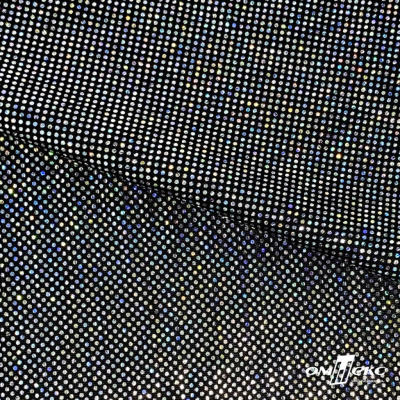 Трикотажное полотно голограмма, шир.140 см, #601-хамелеон чёрный - купить в Севастополе. Цена 452.76 руб.