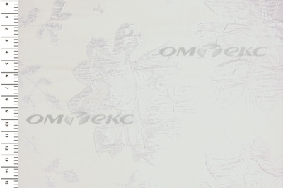 Портьерная ткань Парча 5065, 280 см (С2-молочный) - купить в Севастополе. Цена 987.54 руб.