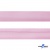 Косая бейка атласная "Омтекс" 15 мм х 132 м, цв. 044 розовый - купить в Севастополе. Цена: 225.81 руб.