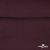 Джерси Кинг Рома, 95%T  5% SP, 330гр/м2, шир. 150 см, цв.Бордо - купить в Севастополе. Цена 620.72 руб.