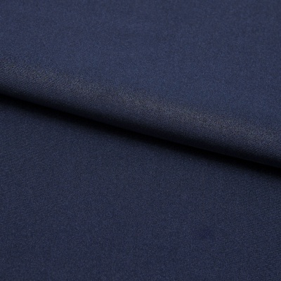 Бифлекс плотный col.523, 210 гр/м2, шир.150см, цвет т.синий - купить в Севастополе. Цена 676.83 руб.