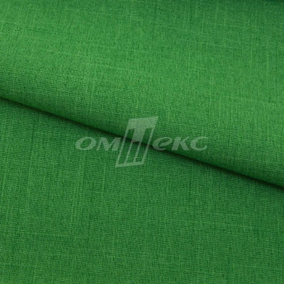 Ткань костюмная габардин Меланж,  цвет зеленый/6252В, 172 г/м2, шир. 150 - купить в Севастополе. Цена 287.10 руб.