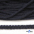 Шнур плетеный d-6 мм круглый, 70% хлопок 30% полиэстер, уп.90+/-1 м, цв.1081-т.синий - купить в Севастополе. Цена: 588 руб.