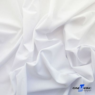 Ткань сорочечная Илер 100%полиэстр, 120 г/м2 ш.150 см, цв.белый - купить в Севастополе. Цена 290.24 руб.
