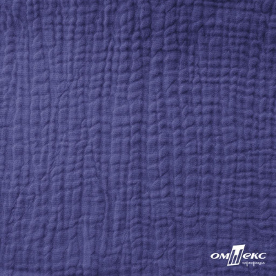 Ткань Муслин, 100% хлопок, 125 гр/м2, шир. 135 см   Цв. Фиолет   - купить в Севастополе. Цена 388.08 руб.