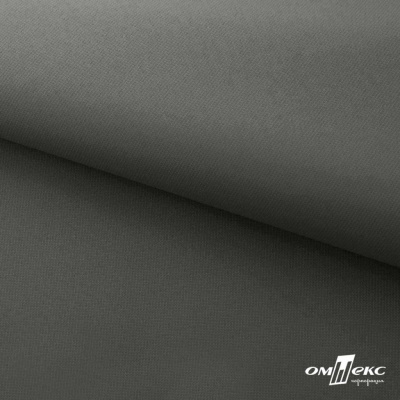 Мембранная ткань "Ditto" 18-0403, PU/WR, 130 гр/м2, шир.150см, цвет серый - купить в Севастополе. Цена 307.92 руб.