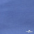 Джерси Понте-де-Рома, 95% / 5%, 150 см, 290гм2, цв. серо-голубой - купить в Севастополе. Цена 698.31 руб.