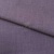 Ткань костюмная габардин "Меланж" 6111В, 172 гр/м2, шир.150см, цвет пепельная сирень - купить в Севастополе. Цена 296.19 руб.