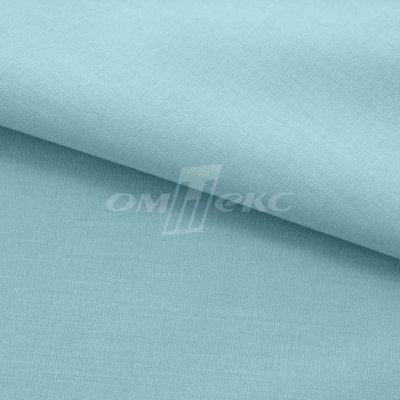 Сорочечная ткань "Ассет" 14-4816, 120 гр/м2, шир.150см, цвет ментол - купить в Севастополе. Цена 251.41 руб.