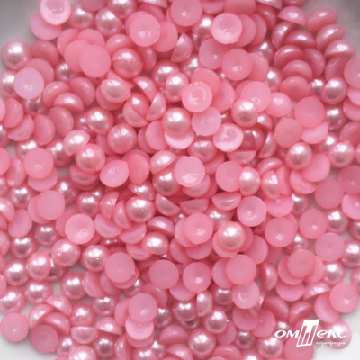 0404-5146А-Полубусины пластиковые круглые "ОмТекс", 8 мм, (уп.50гр=365+/-3шт), цв.101-св.розовый - купить в Севастополе. Цена: 63.46 руб.