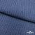 Ткань костюмная "Джинс", 345 г/м2, 100% хлопок, шир. 155 см, Цв. 2/ Dark  blue - купить в Севастополе. Цена 686 руб.