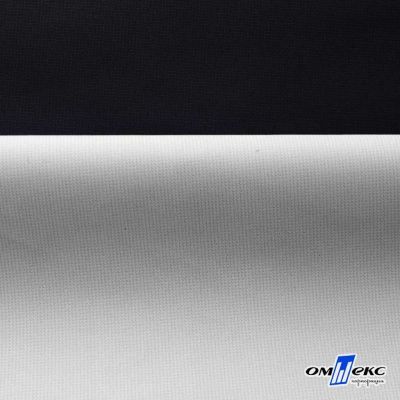 Текстильный материал " Ditto", мембрана покрытие 3000/3000, 130 г/м2, цв.- черный - купить в Севастополе. Цена 328.53 руб.