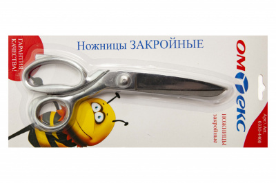 Ножницы арт.0330-4400 закройные, 8"/ 203 мм - купить в Севастополе. Цена: 788.75 руб.