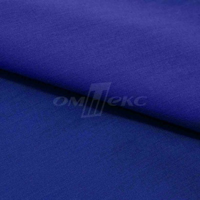 Сорочечная ткань "Ассет" 19-3952, 120 гр/м2, шир.150см, цвет электрик - купить в Севастополе. Цена 248.87 руб.