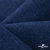 Ткань костюмная "Джинс", 270 г/м2, 74% хлопок 24%полиэстер, 2%спандекс, шир. 150 см, синий - купить в Севастополе. Цена 607.88 руб.