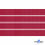 Репсовая лента 018, шир. 6 мм/уп. 50+/-1 м, цвет бордо - купить в Севастополе. Цена: 87.54 руб.