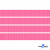 Репсовая лента 011, шир. 6 мм/уп. 50+/-1 м, цвет розовый - купить в Севастополе. Цена: 87.54 руб.