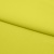 Бифлекс плотный col.911, 210 гр/м2, шир.150см, цвет жёлтый - купить в Севастополе. Цена 653.26 руб.