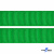 Репсовая лента 019, шир. 25 мм/уп. 50+/-1 м, цвет зелёный - купить в Севастополе. Цена: 298.75 руб.