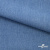 Ткань костюмная "Джинс", 270 г/м2, 74% хлопок 24%полиэстер, 2%спандекс, шир. 150 см, голубой - купить в Севастополе. Цена 607.88 руб.
