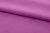 Ткань сорочечная стрейч 18-3224, 115 гр/м2, шир.150см, цвет фиолетовый - купить в Севастополе. Цена 282.16 руб.