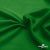 Ткань подкладочная Таффета 190Т, Middle, 17-6153 зеленый, 53 г/м2, шир.150 см - купить в Севастополе. Цена 35.50 руб.