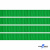Репсовая лента 019, шир. 6 мм/уп. 50+/-1 м, цвет зелёный - купить в Севастополе. Цена: 87.54 руб.