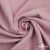 Ткань костюмная "Марко" 80% P, 16% R, 4% S, 220 г/м2, шир.150 см, цв-розовый 52 - купить в Севастополе. Цена 528.29 руб.
