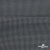 Ткань костюмная "Ники", 98%P 2%S, 217 г/м2 ш.150 см, цв-серый - купить в Севастополе. Цена 350.74 руб.
