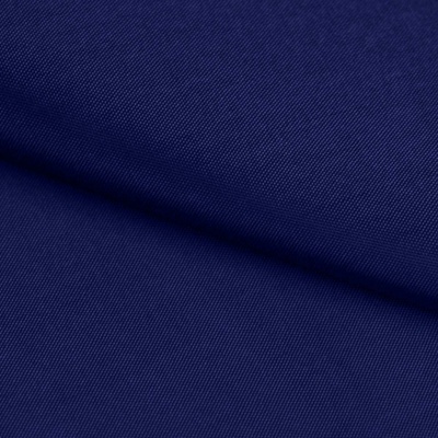 Ткань подкладочная Таффета 19-4027, антист., 54 гр/м2, шир.150см, цвет т.синий - купить в Севастополе. Цена 66.20 руб.