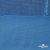 Трикотажное полотно голограмма, шир.140 см, #602 -голубой/голубой - купить в Севастополе. Цена 385.88 руб.