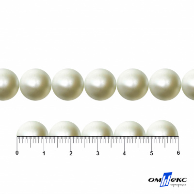 0404-5146С-Полубусины пластиковые круглые "ОмТекс", 12 мм, (уп.50гр=100+/-3шт), цв.065-молочный - купить в Севастополе. Цена: 63.46 руб.