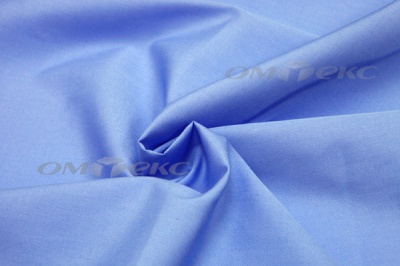 Сорочечная ткань "Ассет" 16-4020, 120 гр/м2, шир.150см, цвет голубой - купить в Севастополе. Цена 251.41 руб.