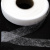Прокладочная лента (паутинка) DF23, шир. 10 мм (боб. 100 м), цвет белый - купить в Севастополе. Цена: 0.61 руб.